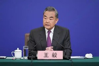 视频|王毅就中日关系重申严正立场：中国人不接受高市涉台错误言论