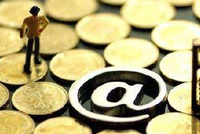 存款搬家加速？1月非银存款同比多增2.56万亿，最新解读来了