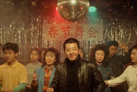 视频|火山引擎和贾樟柯导演合作了一支Seedance 2.0贺岁短片