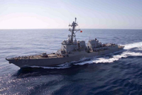 南部战区新闻发言人发表谈话