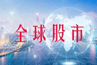 韩国KOSPI指数上涨2% 创下历史新高