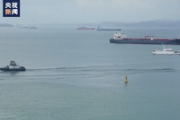 长和：对巴拿马最高法院裁决及巴拿马之相应行动表示强烈反对