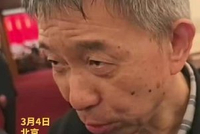 中国工程院院士：美国想解决电的问题比马斯克把东西送到太空还难