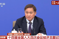 潘功胜：过去两个月在公开市场净投放中长期资金约2万亿元