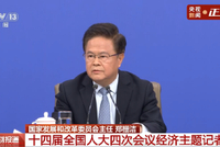 郑栅洁：将设立国家级并购基金