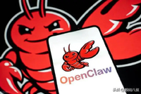 国家互联网应急中心发布关于OpenClaw安全应用的风险提示