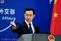 霍尔木兹海峡局势紧张 中方呼吁各方停止军事行动