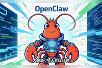 最新报告显示：“龙虾”部署最集中的国家是美国和中国