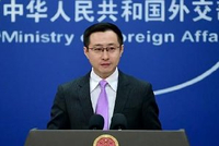 外交部：日方只靠一句“立场未变”，难以自圆其说
