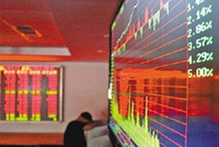 股市将迎下一波反弹？5大投资福利领取，紧跟热点板块>>