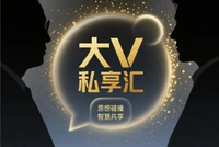 关注的大V上新啦！速戳解锁最新动态