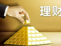 固收理财“遇冷”！年内多款产品发行失败，多为中低风险等级
