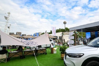 商务部：支持房车露营等休闲消费 积极拓展低空消费