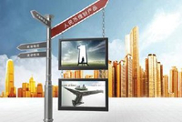 特朗普称美国“可夺取伊朗石油”