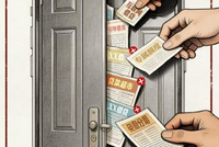 APP借贷何以无孔不入？个人信息泄露导致诈骗案件频发