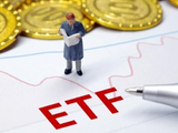 创业板ETF全面“焕新升级”