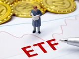互联互通工具持续丰富 公募大力布局香港市场ETF