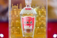 五粮液“腰斩式”修改历史数据震惊股民，“上市公司这么儿戏吗”
