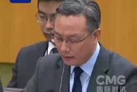 视频丨中方在联合国敦促美国足额缴纳会费