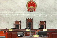 魏凤和、李尚福均被判死缓 终身监禁，不得减刑、假释