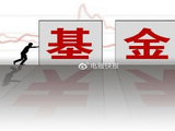 对冲基金人才截胡大战升温 明星交易员两度“鸽掉”Millennium