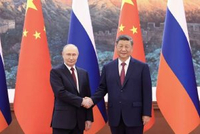 详讯丨习近平同俄罗斯总统普京会谈