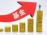 创纪录！27个交易日 吸金65亿美元