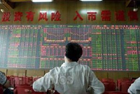 乘联分会崔东树：2026年1-4月中国占世界汽车份额31%