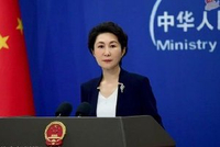 欧盟内部有观点认为应对华“去风险”，外交部回应
