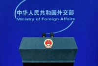 就韩方涉台表述，中方回应