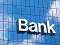 审计署通报！工行、建行、交行、中信、农行、中行被点名
