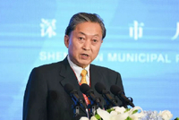 鸠山由纪夫：高市早苗应立即纠正涉台错误言论并道歉