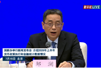 央行：将根据经济运行、物价走势和宏观调控需要，引导调控好利率水平