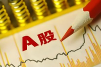 龙头企业领衔 A股再现回购增持潮
