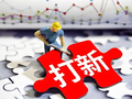 宇树科技IPO申购开启：6家银行理财“打新”人形机器人，险企投资热情不减