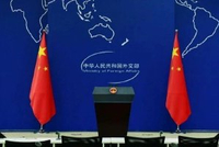 尼泊尔有声音要求美国、印度、中国等提供气候赔偿，外交部回应