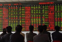 视频丨多处基础性文字错误 “人民币政府”、“新熊源”现身紫金矿业半年报