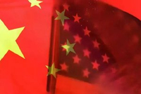 新华社：共同擘画中美关系新篇章