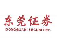 东莞证券IPO面临“红线”大考：非独立董事全变高管换了一多半 原董事长、副总裁月内接连被查 股权重大变动
