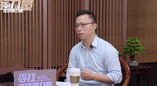 蚂蚁集团董事长井贤栋