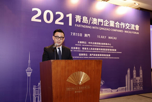 澳门贸易投资促进局行政管理委员会主席刘伟明