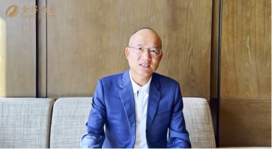 复星国际董事长&nbsp;郭广昌
