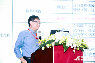 （国家金融与发展实验室副主任 曾刚）