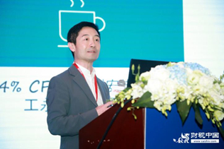 　（IWG集团中国区总经理 胡懋）