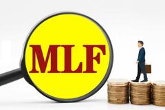 MLF利率下降+定向降准落地 贷款实际利率将下行！
