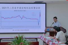 2021年中国宏观经济预测：全年实际GDP同比增长9.27%