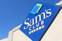 鲜猪肉竟是数个月前屠宰？山姆紧急回应！品控频遭质疑，网友称“不如菜市场”