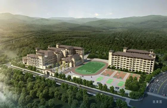 星河湾捐建的连山壮族瑶族自治县第一小学