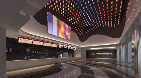 （浦江海乐城-幸福蓝海国际影城形象图）