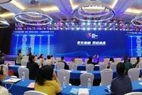 259家!2023中国大数据独角兽企业榜单发布